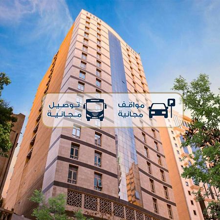 Jar Albait Hotel Mekka Zewnętrze zdjęcie