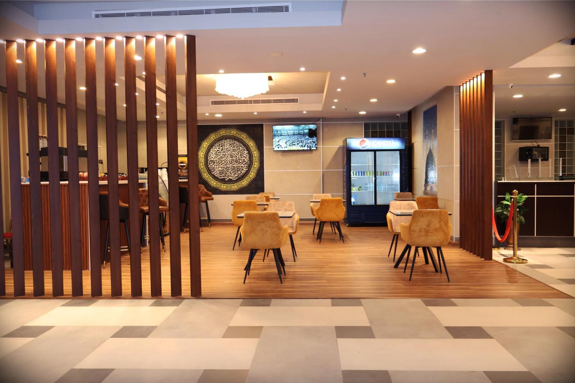Jar Albait Hotel Mekka Zewnętrze zdjęcie