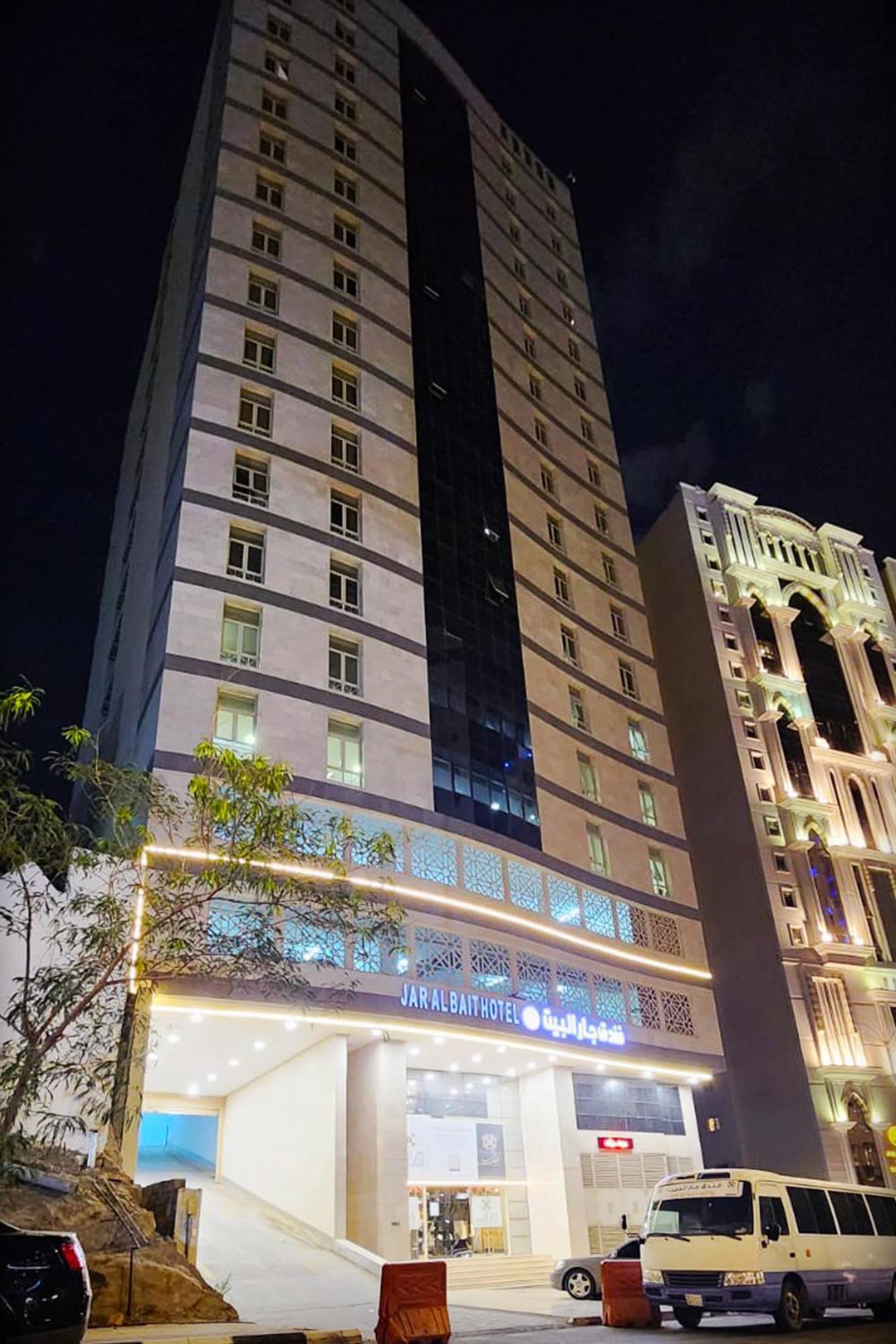 Jar Albait Hotel Mekka Zewnętrze zdjęcie